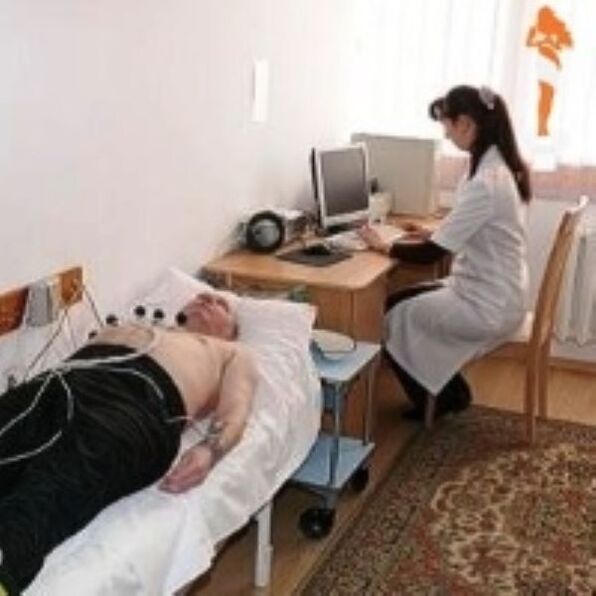 Фізіотерапія